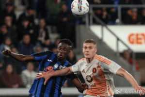 意甲第36轮比赛全部结束，最新积分榜如下！