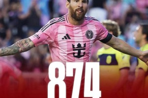 梅西领跑射手榜！数据超越C罗，射手王之争再度升温